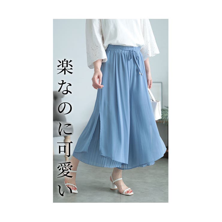 ちらりプリーツが覗くゆったりシフォンワイドパンツ レディース