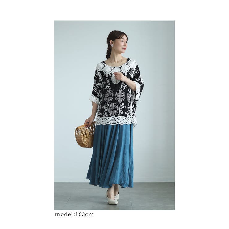 レディース 売れ筋商品|||トップス カットソー Tシャツ ホワイト 5分袖 フリル ドルマン 刺繍 レース コットン 夏服 大人可愛い きれいめ 30代 40代 50代 女性 サワアラモード Sawa a la mode レディース トップス ブラウス 夏服 シャツ