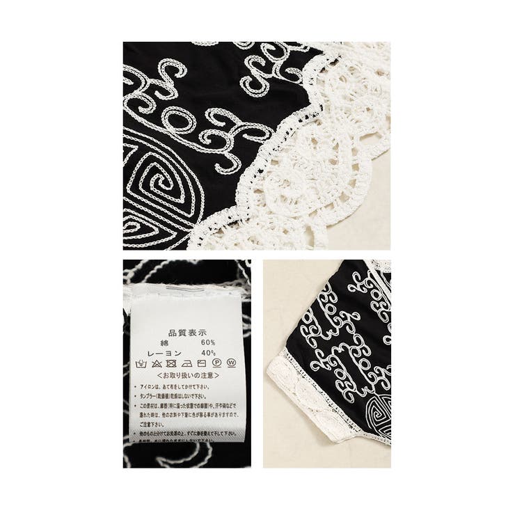 アジアンなサークル刺繍レースのドルマンシャツブラウス レディース ファッション | Sawa a la mode | 詳細画像24 
