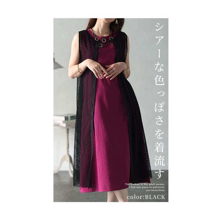 レースレディース Lace Ladies フォーマル 重ね着風ワンピース