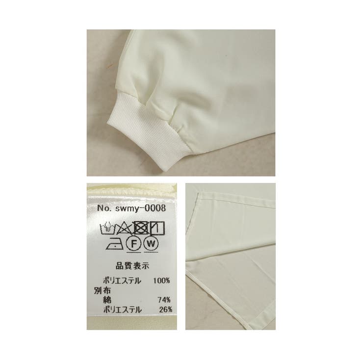 トロンとうっとりな着心地ドルマンワンピース【6月13日20時販売新作】