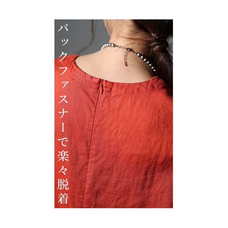 リネンで夏を快適に過ごすノースリーブトップス【6月10日20時販売新作】