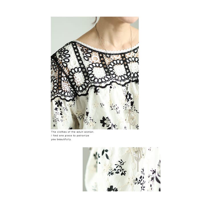 ぐるりと囲む刺繍レース花柄シャツブラウス【6月19日20時販売新作】