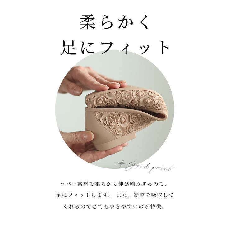 バラ型押しラバーレインシューズ【6月19日20時販売新作】