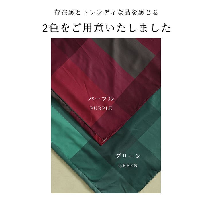 カジュアルにドレスアップするチェック柄ワンピース【6月20日20時販売新作】