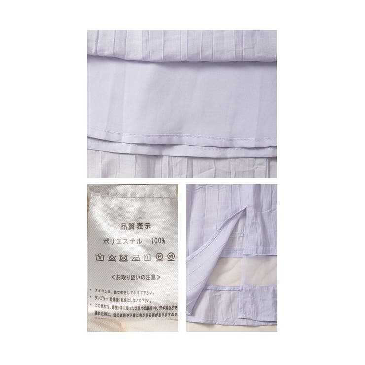 爽やかな風を感じるシフォン切替フレアスカート レディース ファッション | Sawa a la mode | 詳細画像25 