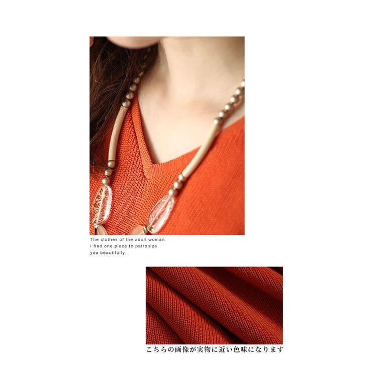 ゆるっとリラクシーにバックスリットニットトップス レディース ファッション | Sawa a la mode | 詳細画像10 