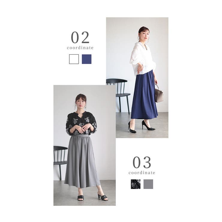 【低身長さんサイズ対応】　とろみガウチョパンツ【6月29日20時販売新作】