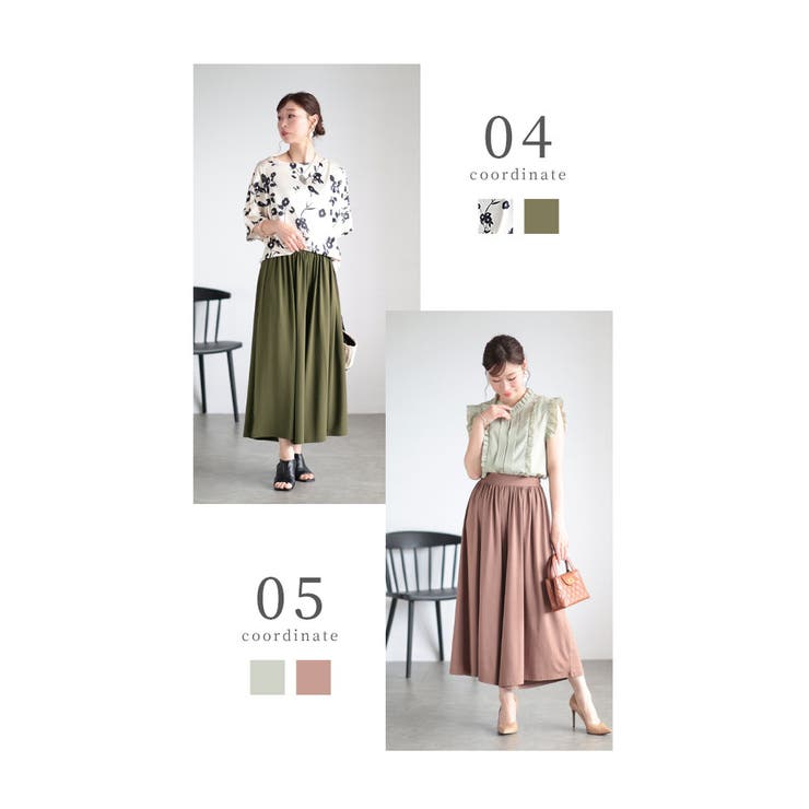 【低身長さんサイズ対応】　とろみガウチョパンツ【6月29日20時販売新作】