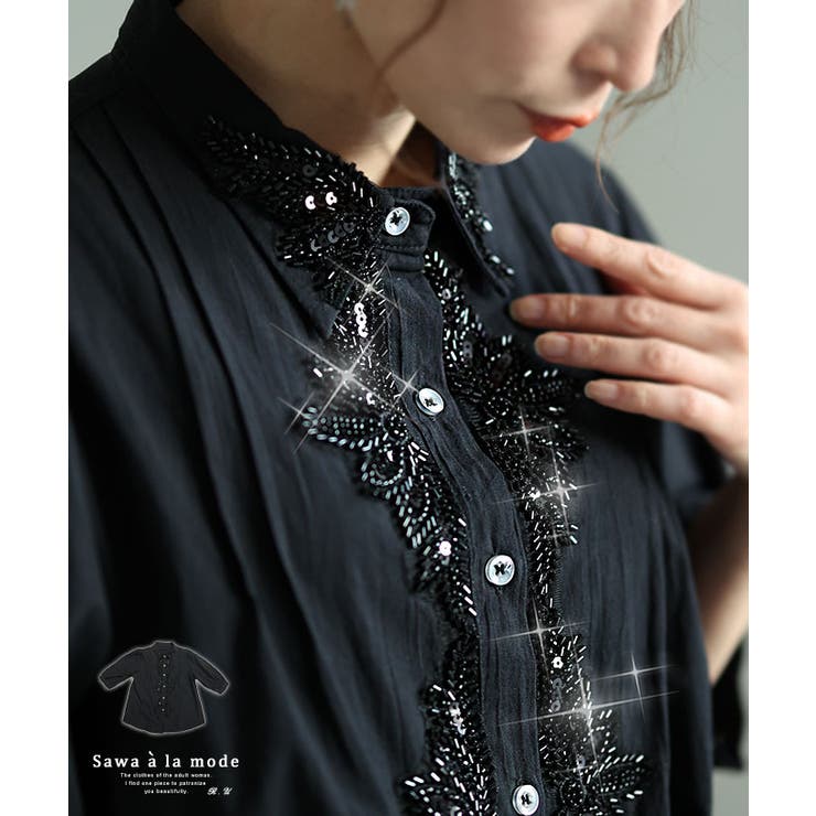 胸元に流れ咲く花ビジューの煌きシャツブラウス レディース ファッション | Sawa a la mode | 詳細画像1 