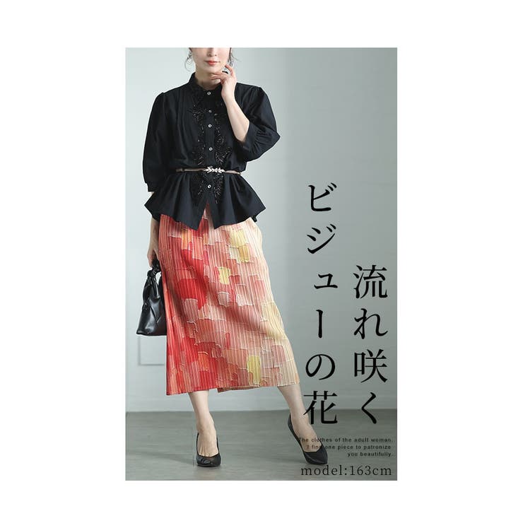 胸元に流れ咲く花ビジューの煌きシャツブラウス レディース