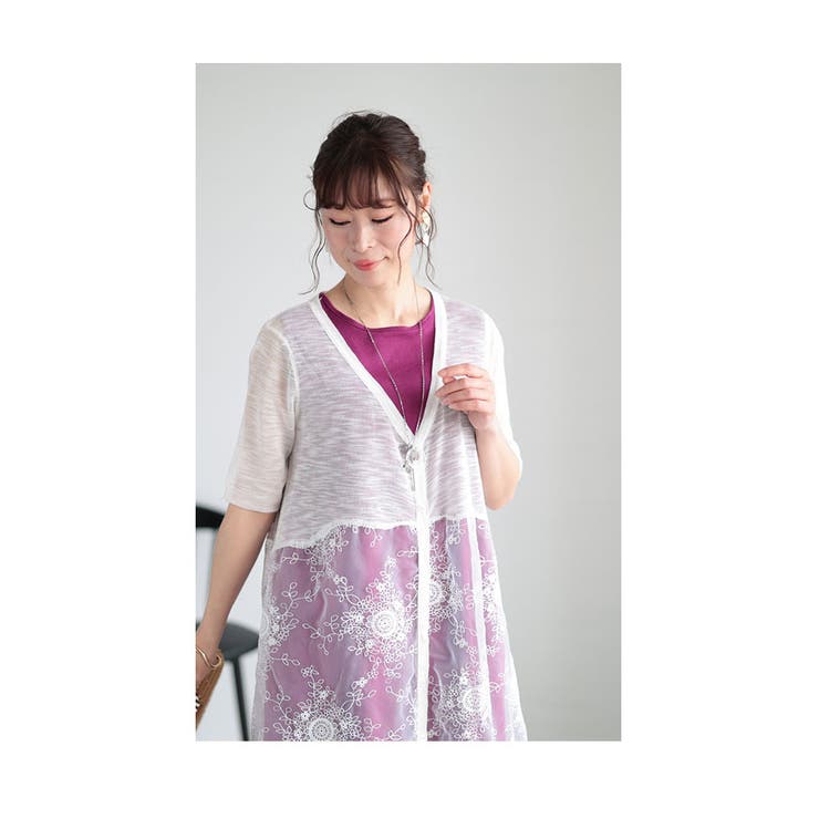 重ねて華やぐ花刺繍ベールに包まれるカーディガン レディース 重ねて華やぐ花刺繍ベールに包まれるカーディガン レディース