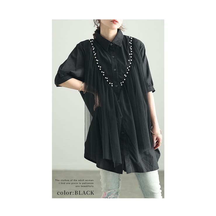 上品フェアリーが靡くレイヤード風チュールブラウス レディース ファッション | Sawa a la mode | 詳細画像15 