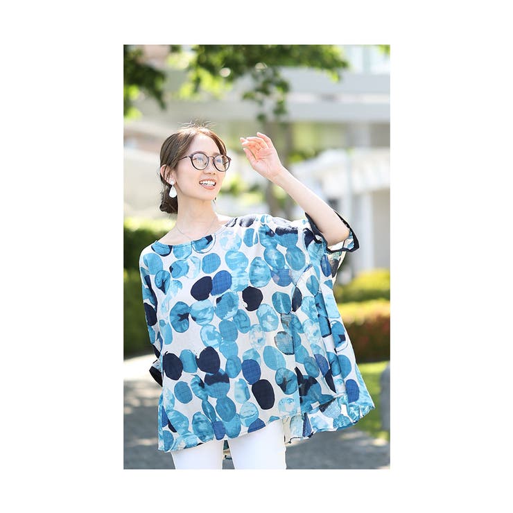 美肌のためのサングラス【7月10日20時販売新作】