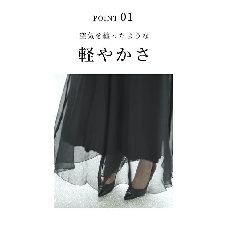 ふわり揺れるシフォンワイドパンツ【7月13日20時販売新作】