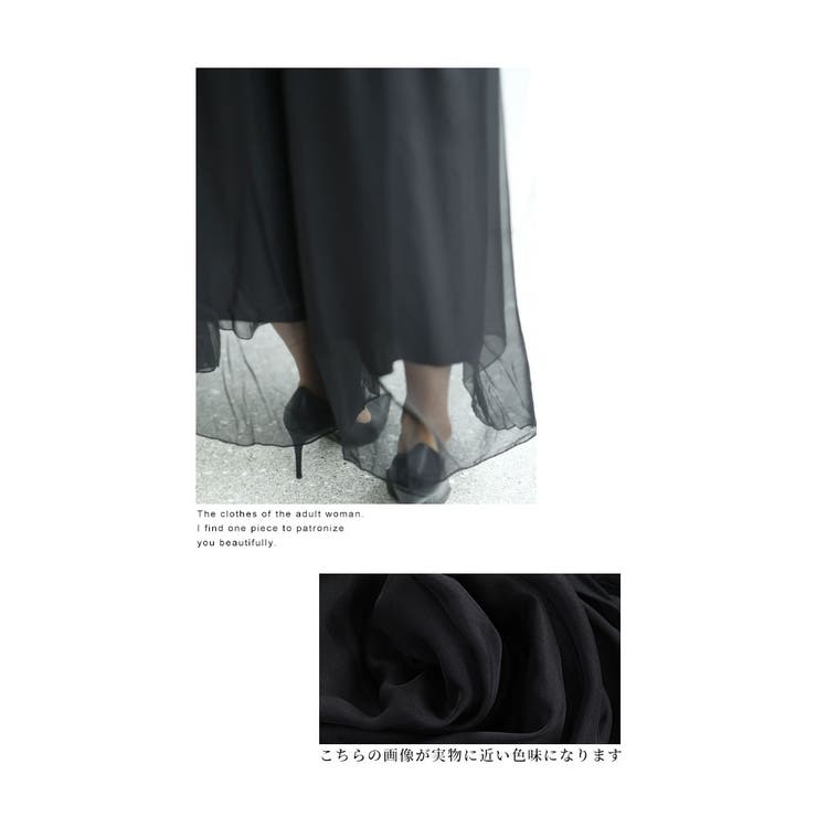 ふわり揺れるシフォンワイドパンツ【7月13日20時販売新作】