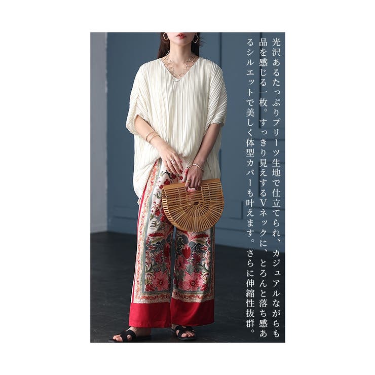気分を上げる特別感リッチなプリーツトップス【7月8日20時販売新作】