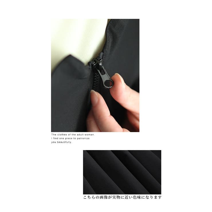 洒落感漂うヒトクセ切替フリルワンピース【7月8日20時販売新作】