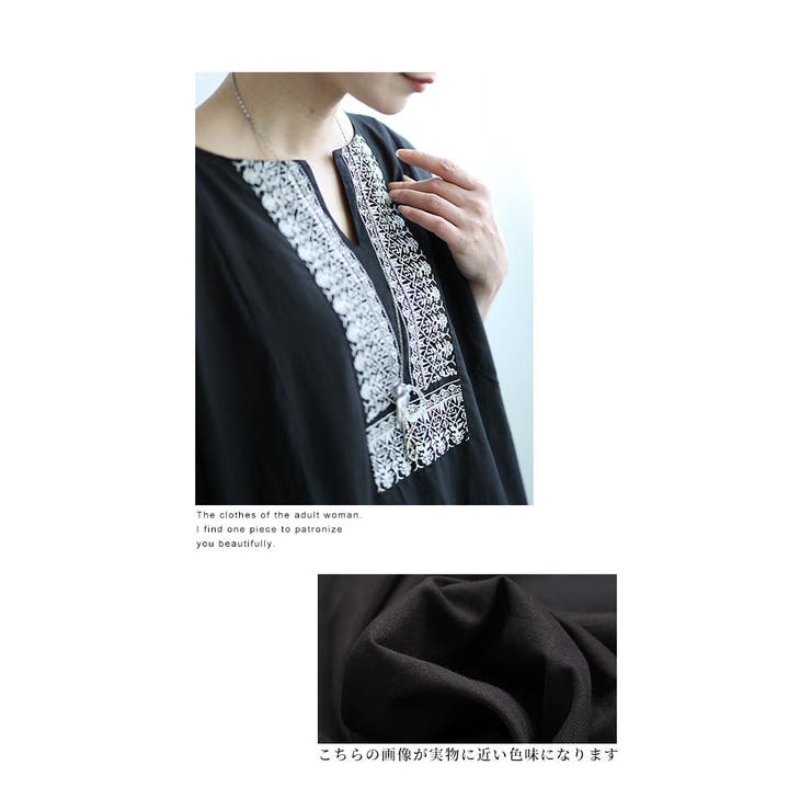 【ふくよかさんサイズ対応】インド綿刺繍ワンピース【7月17日20時販売新作】