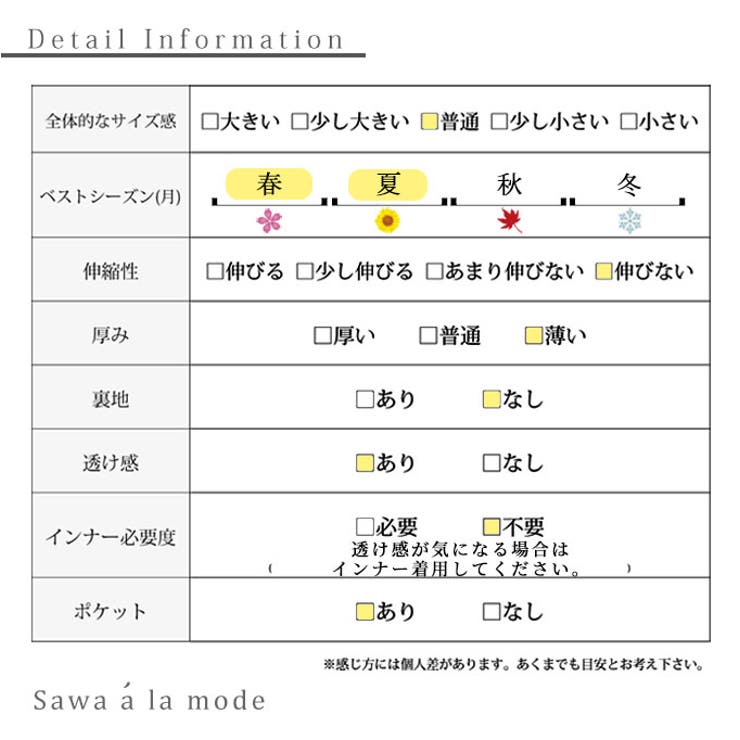 【ふくよかさんサイズ対応】インド綿刺繍ワンピース【7月17日20時販売新作】