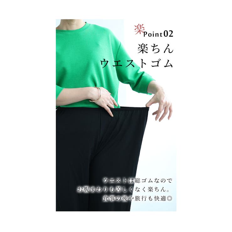 トイレ問題解決ペチパンツ【7月17日20時販売新作】