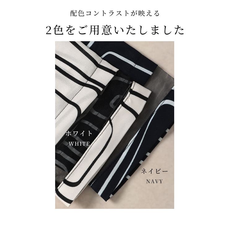 個性着飾るレトロモダン幾何学カットソー【7月15日20時販売新作】