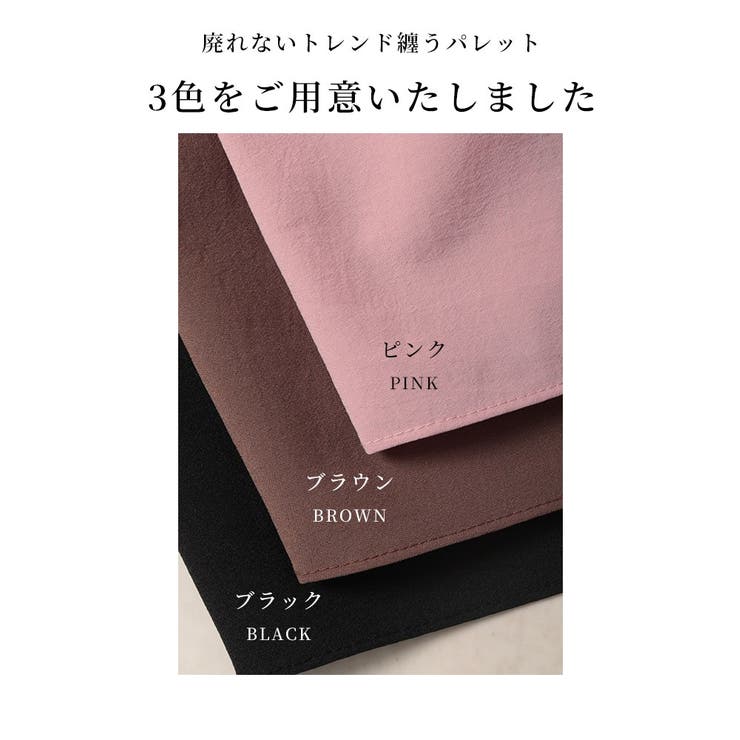 どんなボトムスにもマッチするオーバートップス【7月18日20時販売新作】