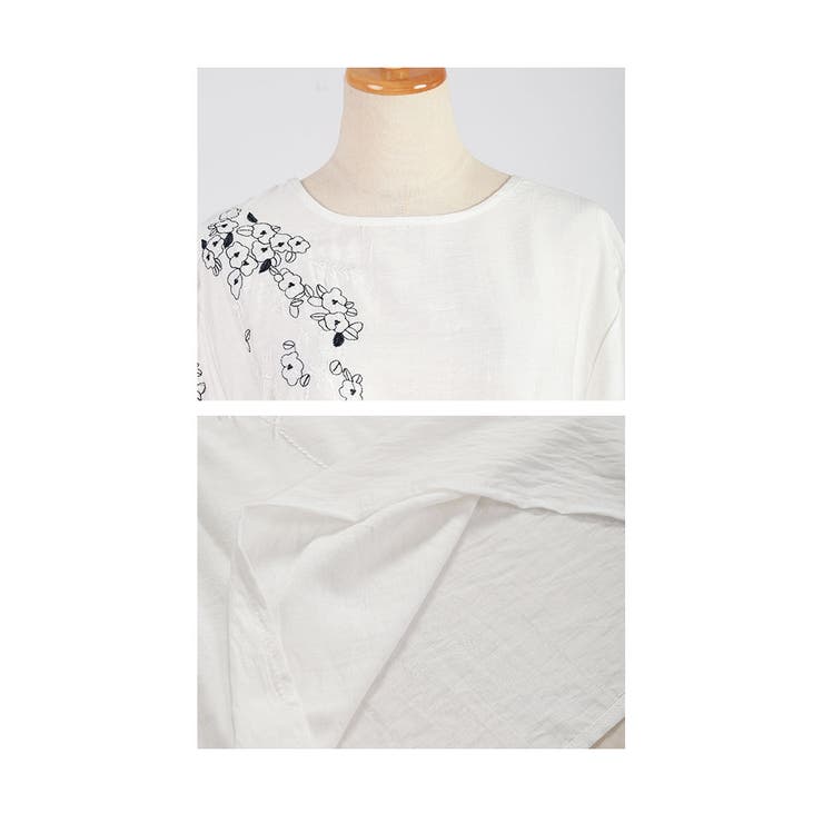 flower - 美品！しばさきちゃん着用！flower 刺繍トップス 楽天市場】大きいサイズ レディース お花の刺繍がゴージャスな