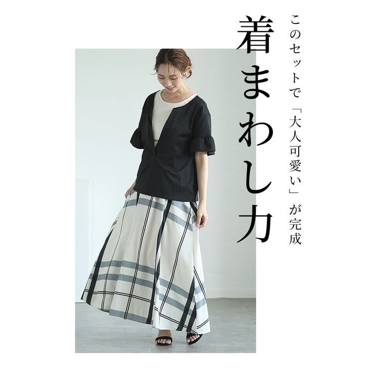 着まわせるトップス＆ワンピース2点セット【8月3日20時販売新作】