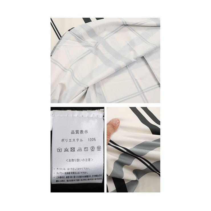着まわせるトップス＆ワンピース2点セット【8月3日20時販売新作】