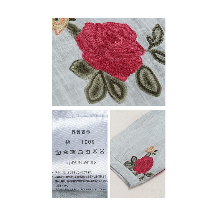 薔薇の花刺繍咲くコットンシャツブラウス レディース