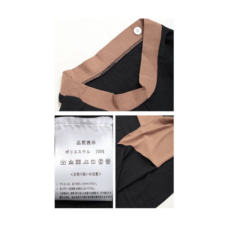 スタイリッシュに華奢見え配色Aラインワンピース レディース ファッション | Sawa a la mode | 詳細画像24 