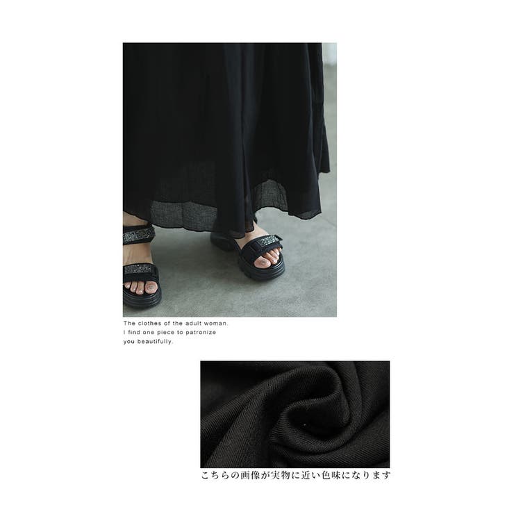 着こなしの幅が広がる重ねて可愛いワンピース レディース ファッション | Sawa a la mode | 詳細画像22 