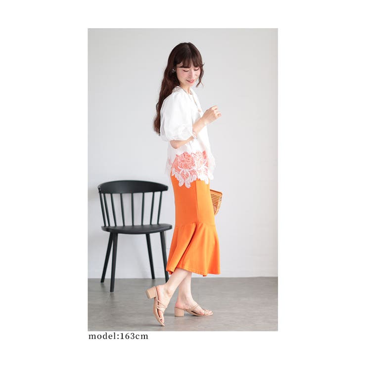 上品に揺らめく大人のマーメイドスカート【8月10日20時販売新作】