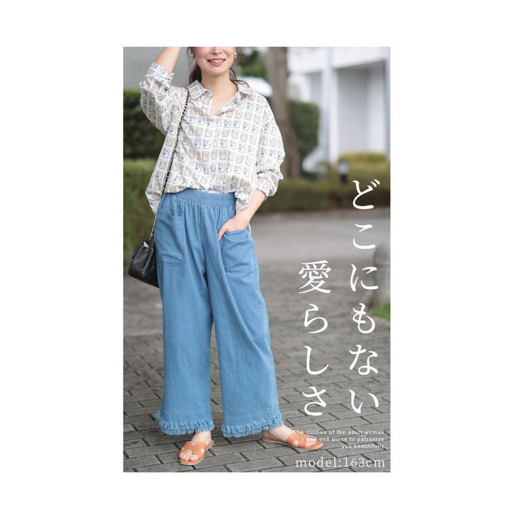 愛されアニマルのわんにゃんシャツブラウス【8月10日20時販売新作】