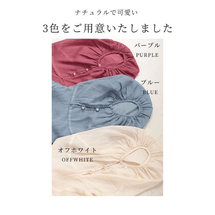 さらりと心地よいふんわり袖リネンブラウス レディース ファッション | Sawa a la mode | 詳細画像2 