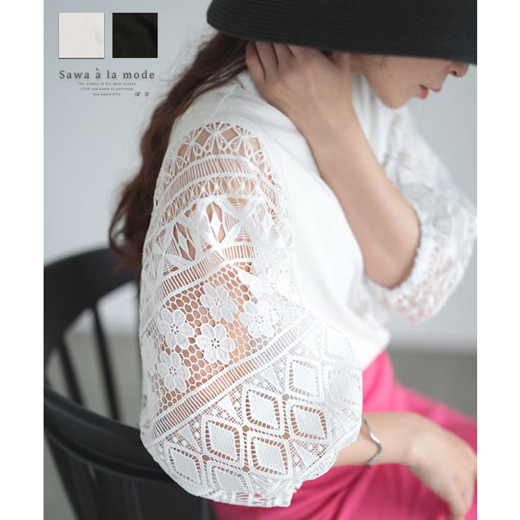 美品✨ami Vネックニットベスト ロゴ刺繍 ハート リブ F 美品✨