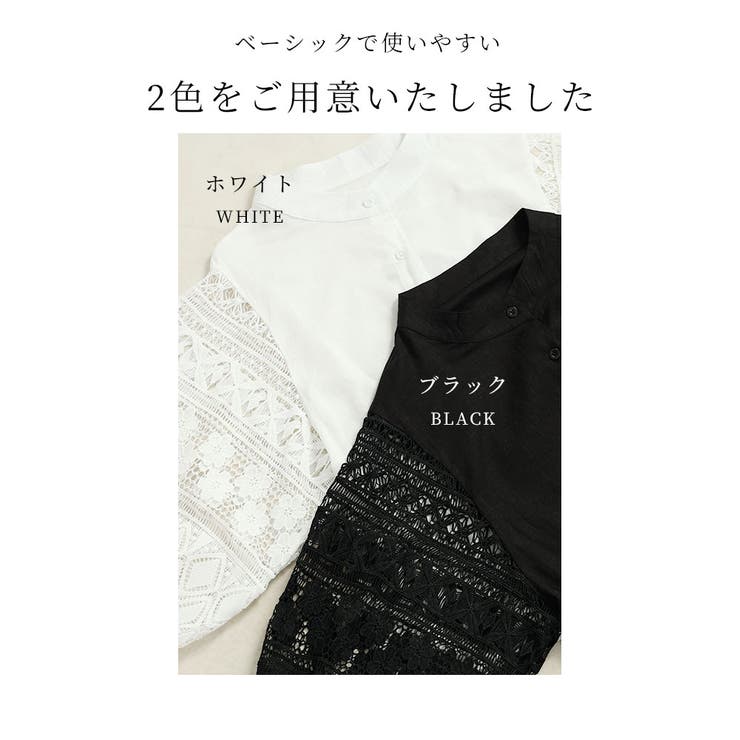 美品☆ グレースクラス カットワーク レースブラウス 黒 ふんわり 美品☆ グレースクラス カットワーク レースブラウス 黒 ふんわり