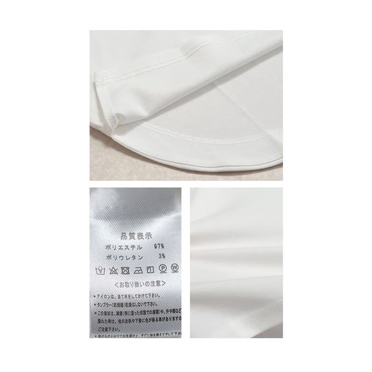ひらひら躍る華やかさ立体花模様カットソー【8月5日20時販売新作】