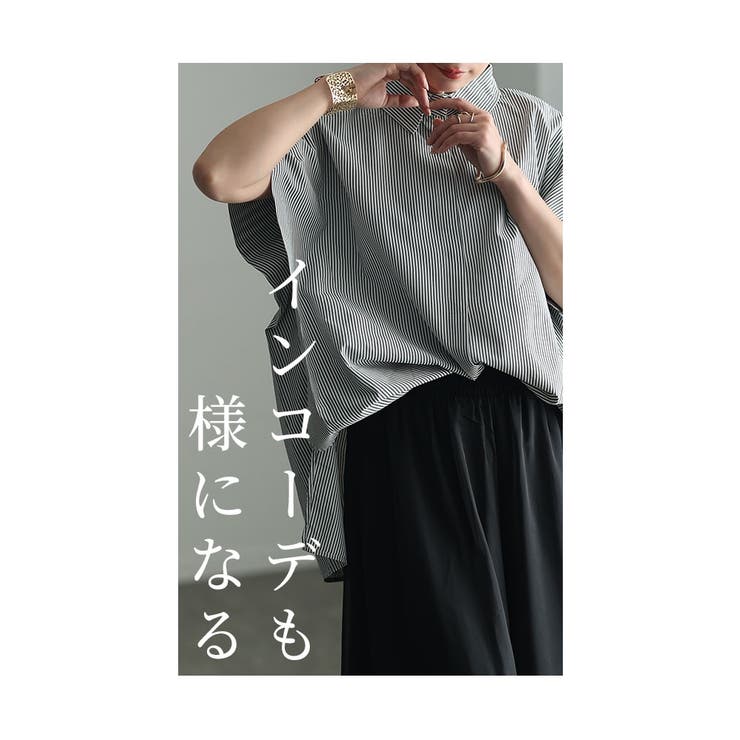 ハンサムレディな佇まいストライプ柄変形シャツ レディース