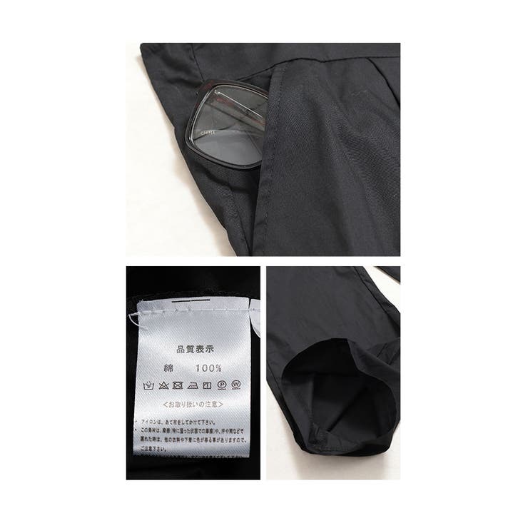 マルチに使えるサロペットパンツ【8月14日20時販売新作】