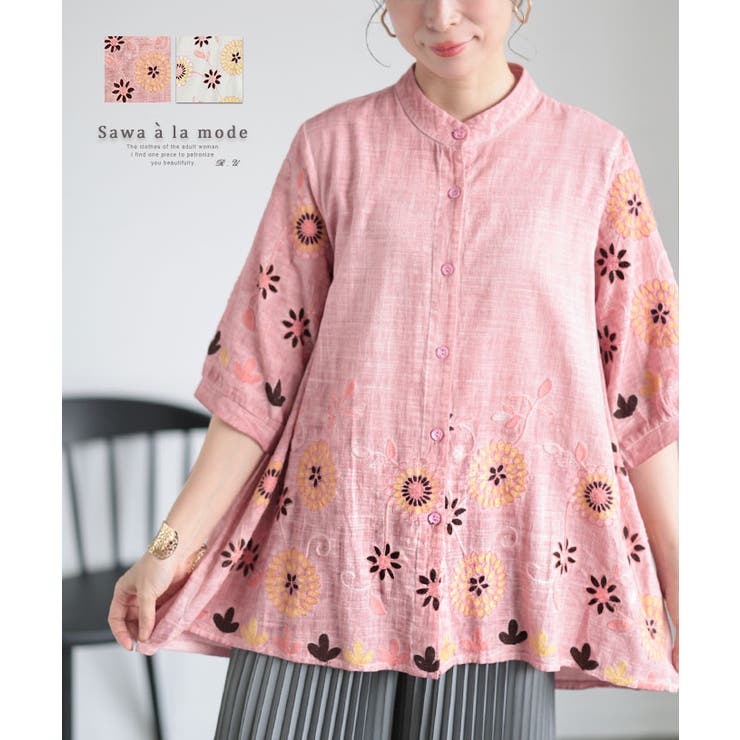 刺繍で描いた花が咲くコットンシャツチュニック レディース ファッション | Sawa a la mode | 詳細画像1 