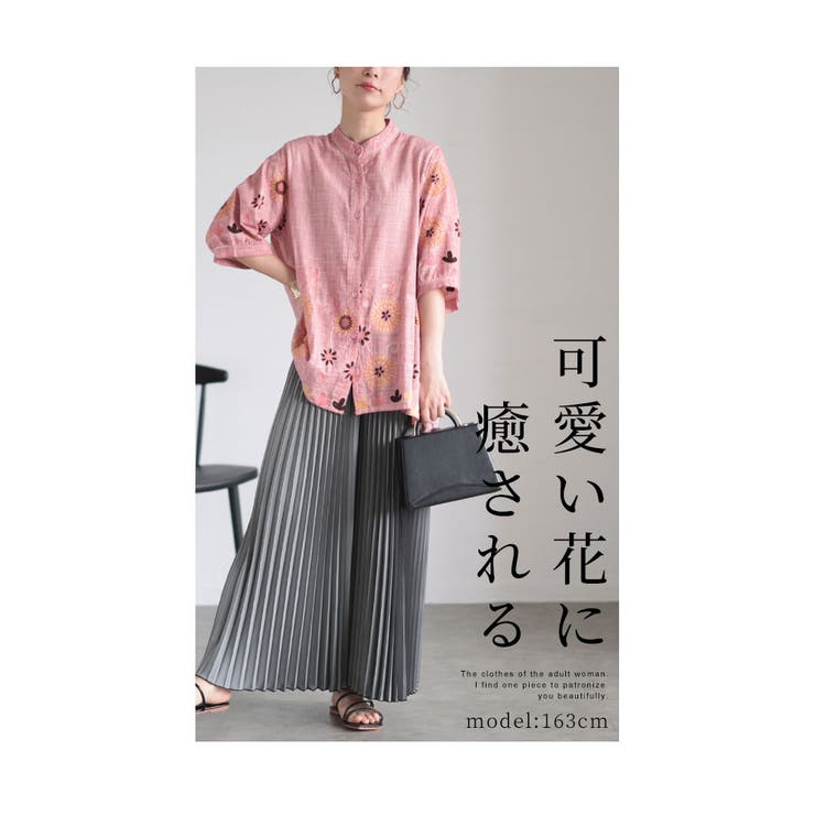 刺繍で描いた花が咲くコットンシャツチュニック レディース ファッション | Sawa a la mode | 詳細画像3 