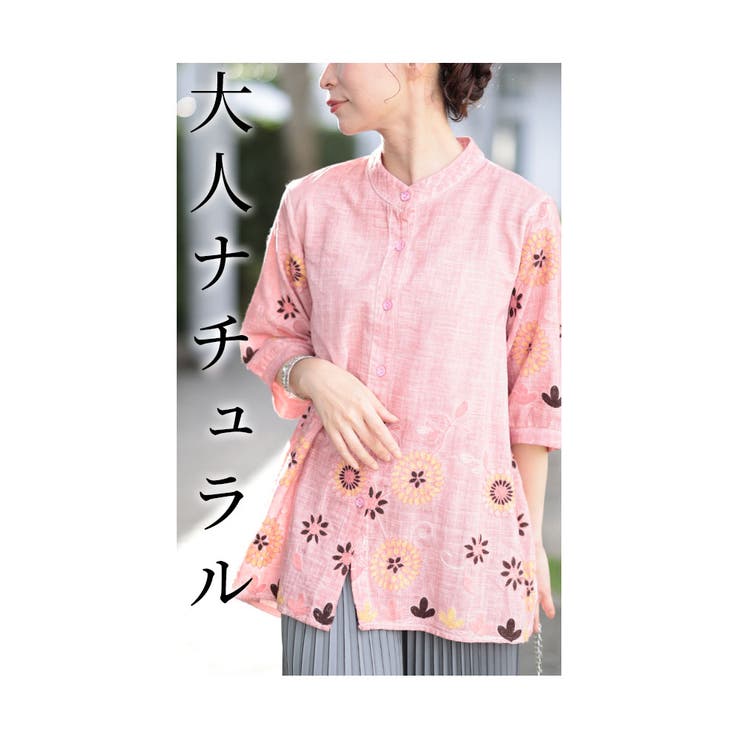 刺繍で描いた花が咲くコットンシャツチュニック レディース ファッション | Sawa a la mode | 詳細画像5 