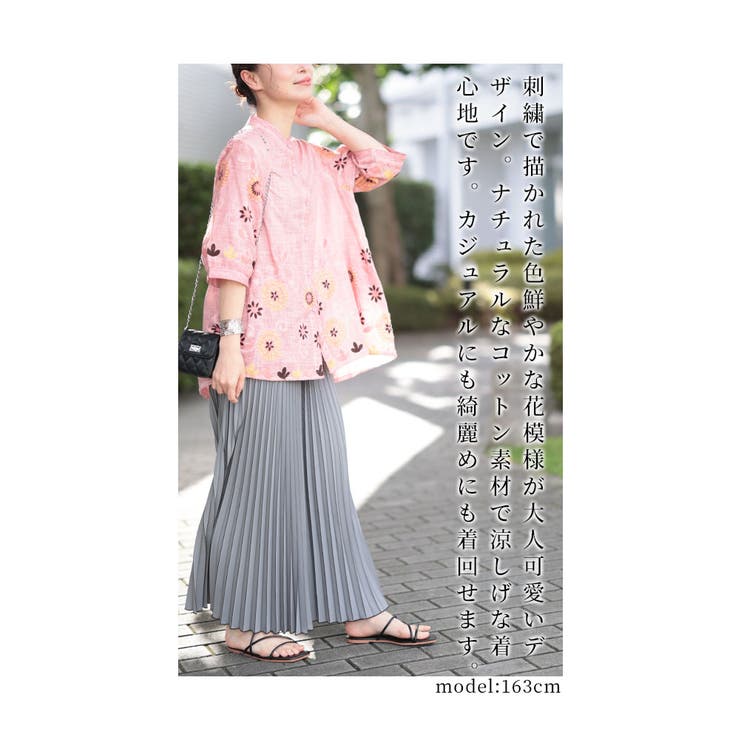 刺繍で描いた花が咲くコットンシャツチュニック レディース ファッション | Sawa a la mode | 詳細画像6 