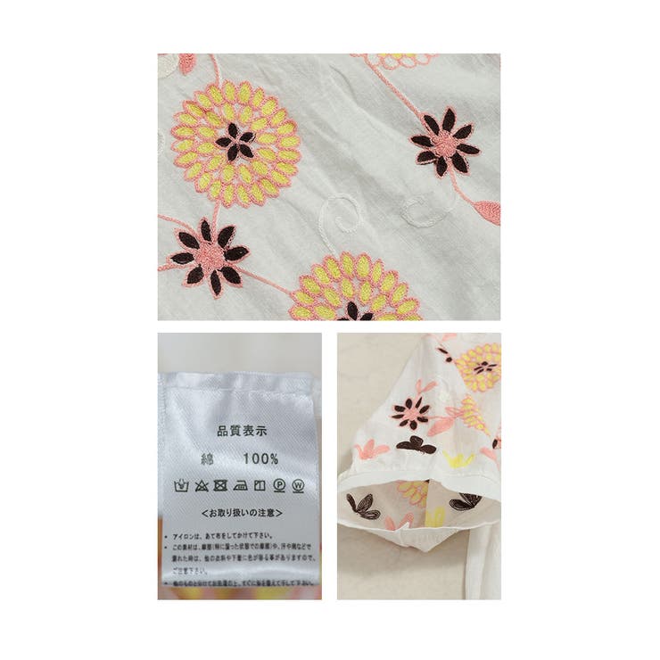 刺繍で描いた花が咲くコットンシャツチュニック レディース ファッション | Sawa a la mode | 詳細画像24 