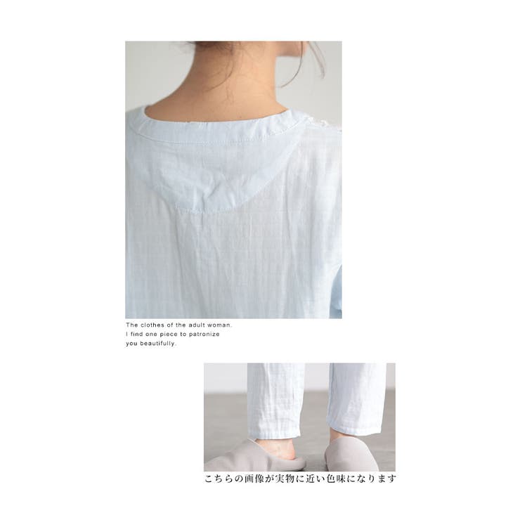 ループ付き刺繍ガーゼパジャマ【8月24日20時販売新作】