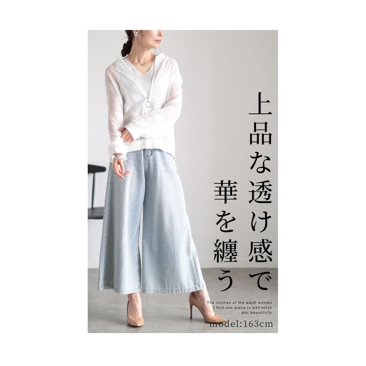 薔薇の花とドットが浮かぶシアーブルゾン【8月21日20時販売新作】