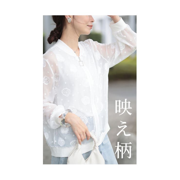 薔薇の花とドットが浮かぶシアーブルゾン【8月21日20時販売新作】