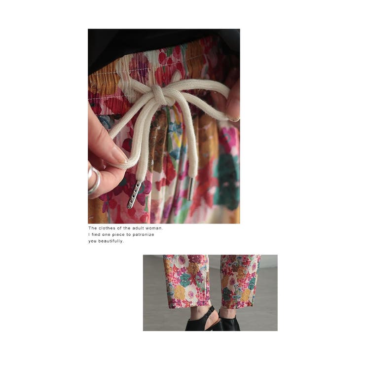 パラスパレス 花柄ストレートパンツ pk-00801_15.jpg